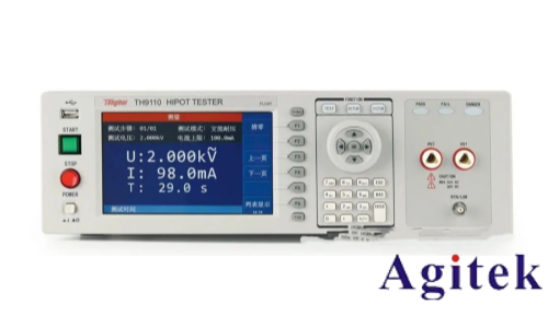 同惠新能源汽車電池測試協(xié)同優(yōu)化解決方案(一)(圖6)