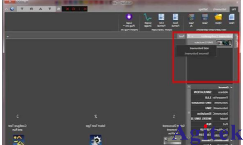 KickStart程控吉時利源表2450操作流程(圖3)