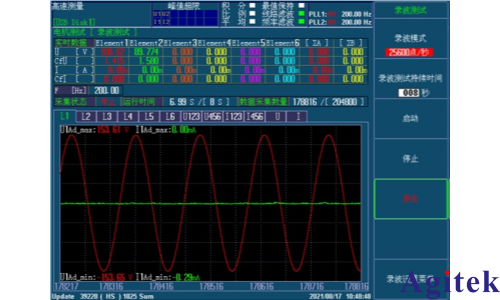 青智8962A1功率分析儀電機測試方法(圖8)