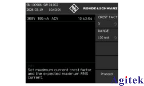 R&S?NPA701 符合標(biāo)準(zhǔn)的待機功耗測量(圖4)
