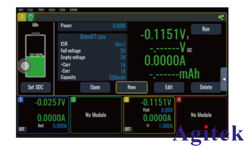 艾德克斯IT2705直流電源分析儀(圖5)