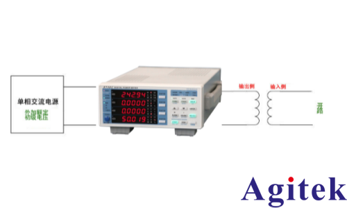 青智功率計變壓器的無負載損耗測量(圖1)