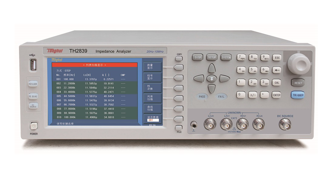 同惠TH2839系列阻抗分析儀