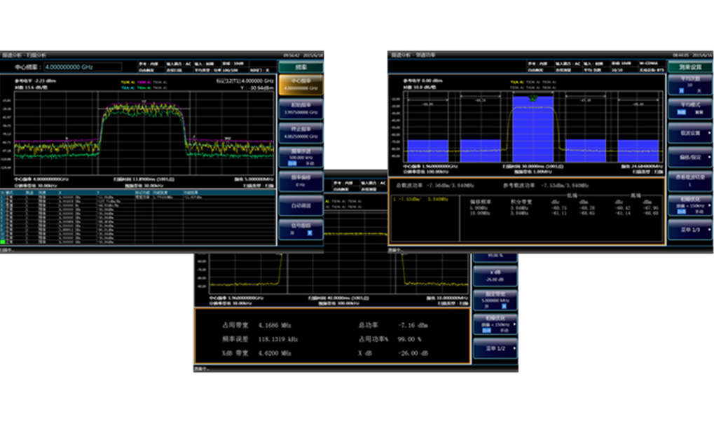 4051A/B/C/D/E/F/G/H/L/N信號(hào)/頻譜分析儀(圖3)