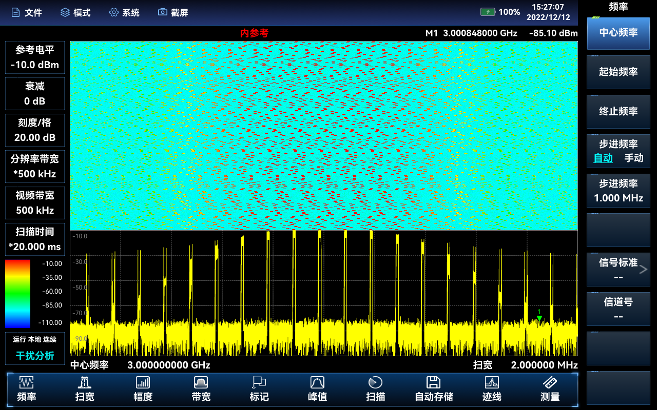 電科思儀4025D頻譜分析儀(圖3)
