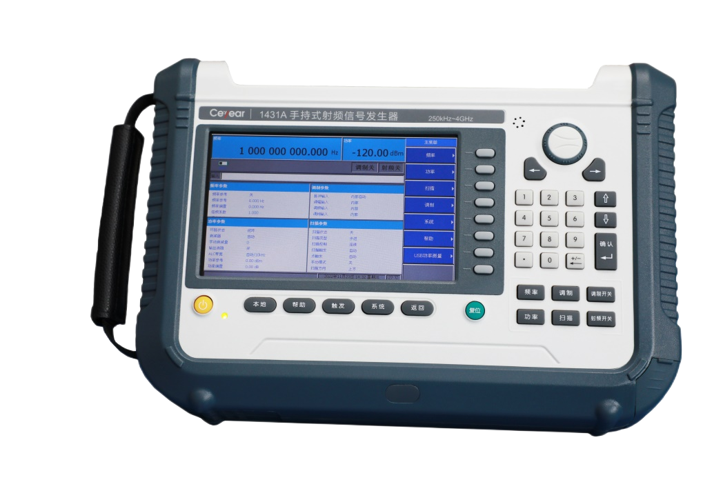 1431A手持式射頻信號(hào)發(fā)生器(圖1)