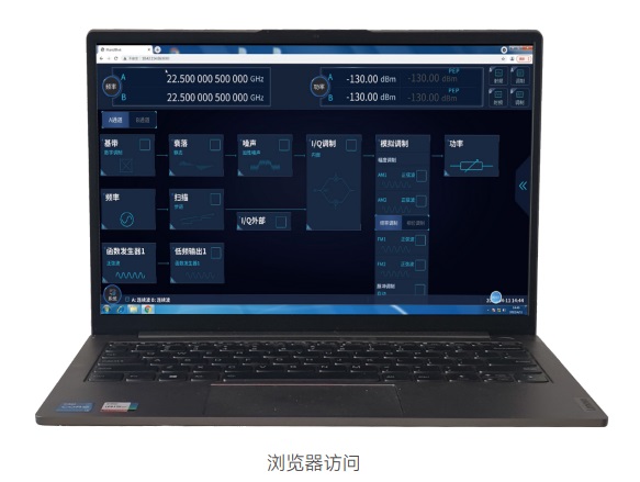 1466-V系列信號(hào)發(fā)生器-電科思儀(圖19)
