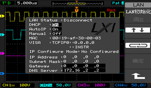普源DS1000B 數字示波器(圖3)