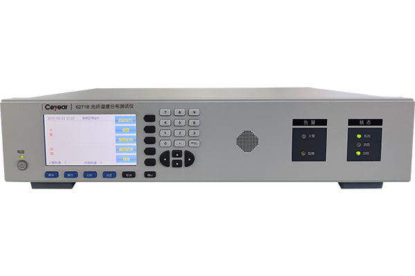 6271B光纖溫度分布測試儀(圖1)