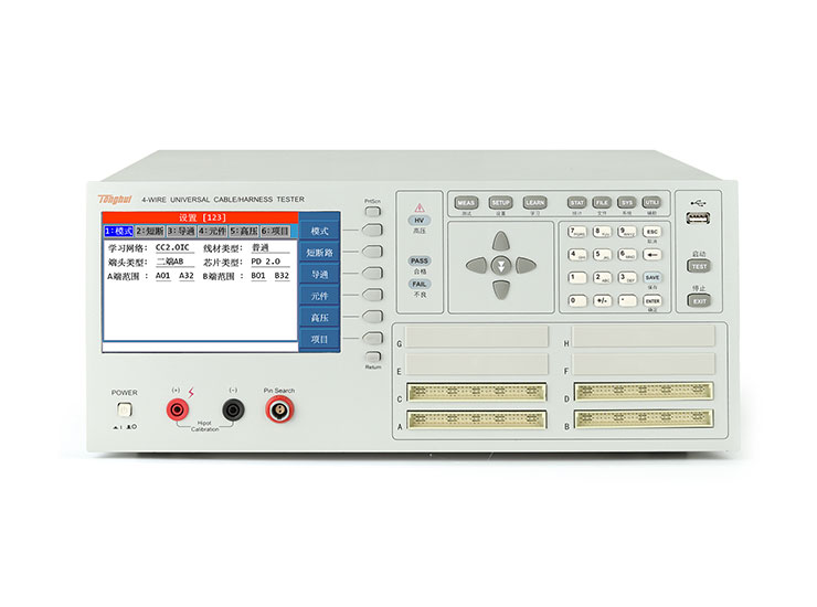 TH8602C 線材綜合測試儀