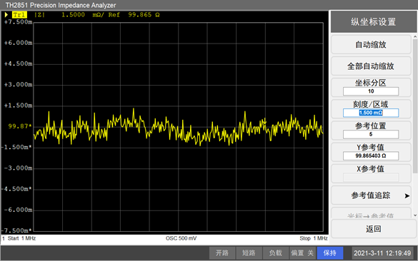 同惠TH2851-015 精密阻抗分析儀(圖2)