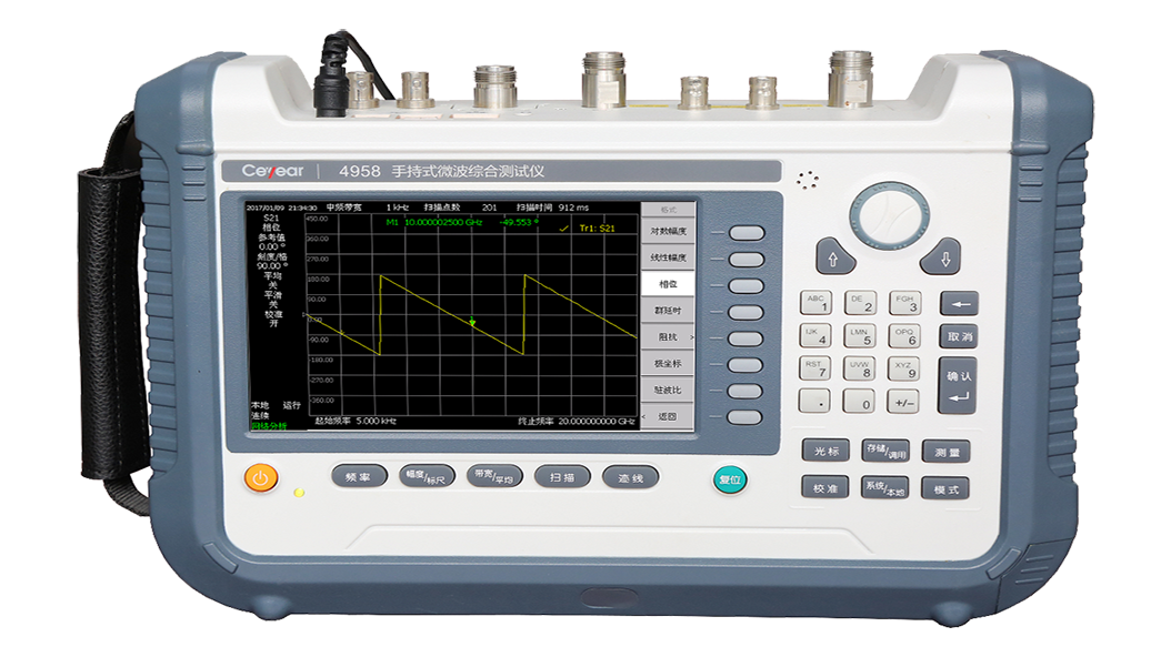 4958手持式微波綜合測試儀(圖1)