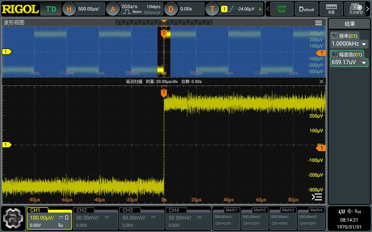 普源數字示波器DHO4000系列(圖4)