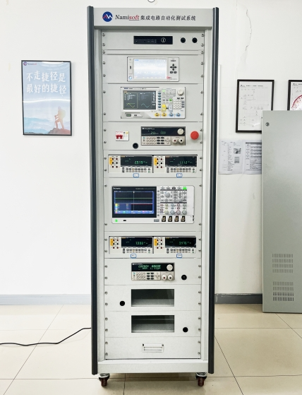 安泰測試9月企業(yè)月報(圖8)