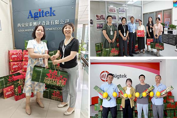 安泰測試6月企業月報(圖5)