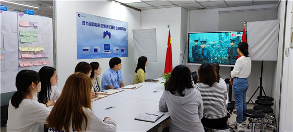 守初心,擔使命,爭做新時代追夢人!(圖1)