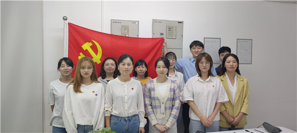 守初心,擔使命,爭做新時代追夢人!(圖5)