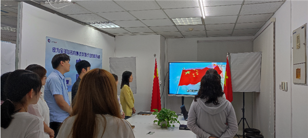 守初心,擔使命,爭做新時代追夢人!(圖6)