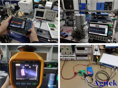 樣機預約演示全面開啟,Agitek讓你買儀器不踩雷(圖4)
