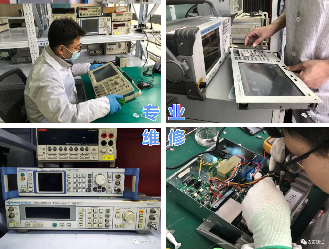 Agitek@你，做我的客戶，我寵你(圖7)