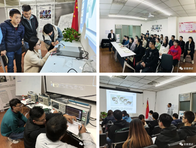 漲知識啦 | 頻譜儀基礎與實操培訓,下周三見!(圖2)