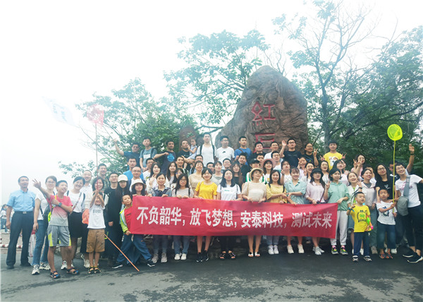 2020安泰之旅-龍門石窟朝大佛,云臺山里尋道蹤(圖17)