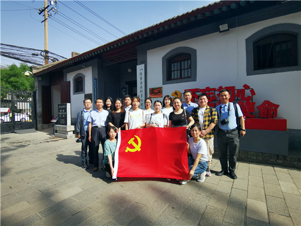 不忘初心牢記使命 紅色基因代代相傳(圖2)