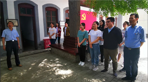 不忘初心牢記使命 紅色基因代代相傳(圖10)