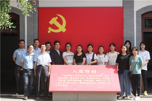 不忘初心牢記使命 紅色基因代代相傳(圖11)