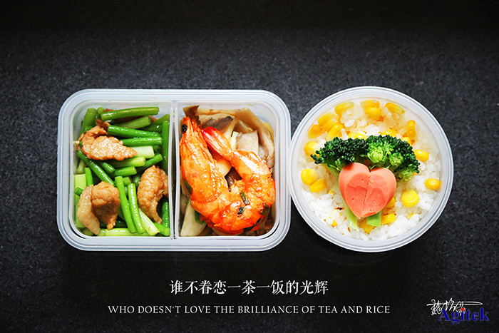 安全復工，靜待花開——Agitek春季美食攝影大賽(圖9)