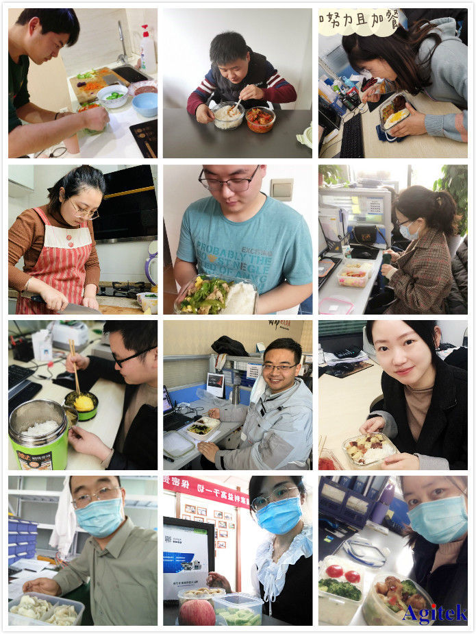 安全復工，靜待花開——Agitek春季美食攝影大賽