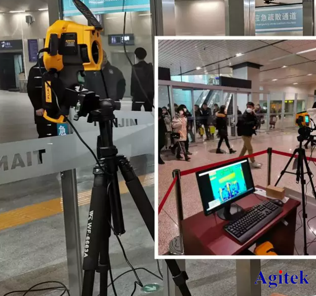 使用紅外熱像儀進行人體體溫篩查時常見問題解答(圖3)