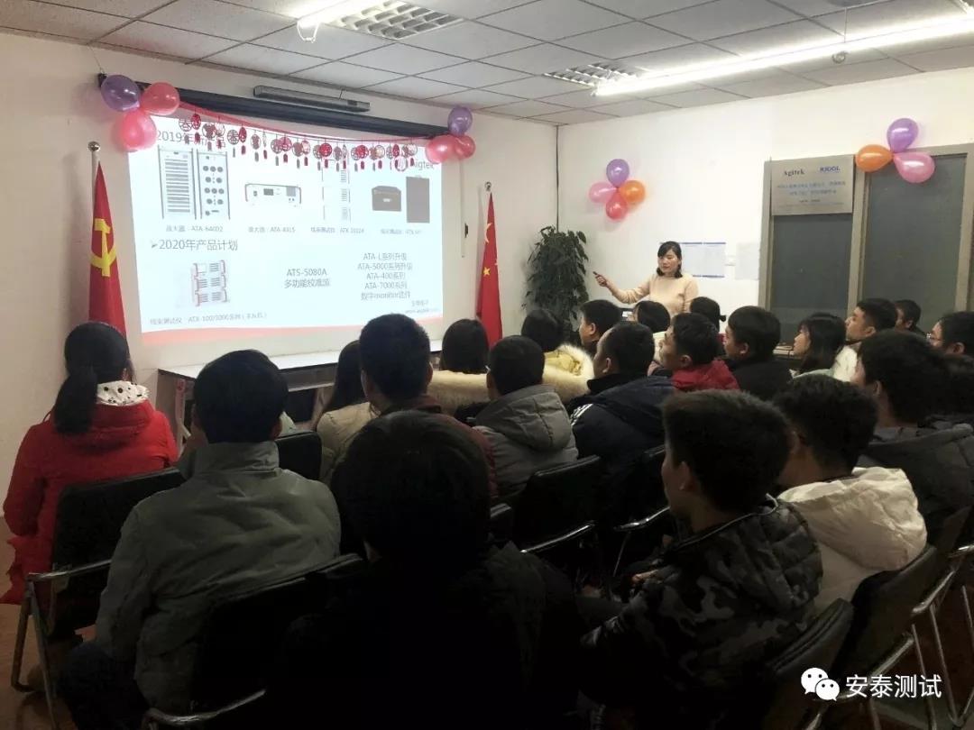 砥礪前行，創(chuàng)新發(fā)展，我們的2019(圖3)