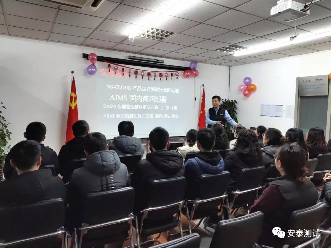 砥礪前行，創(chuàng)新發(fā)展，我們的2019(圖4)