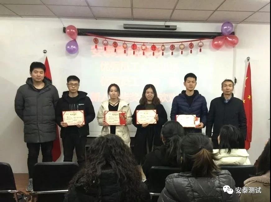 砥礪前行，創(chuàng)新發(fā)展，我們的2019(圖6)