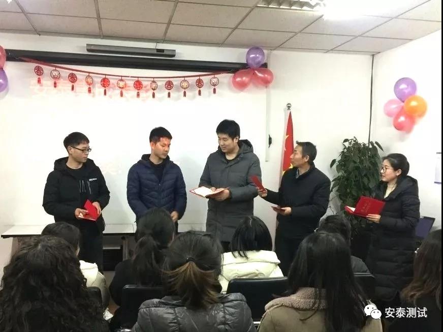 砥礪前行，創(chuàng)新發(fā)展，我們的2019(圖7)