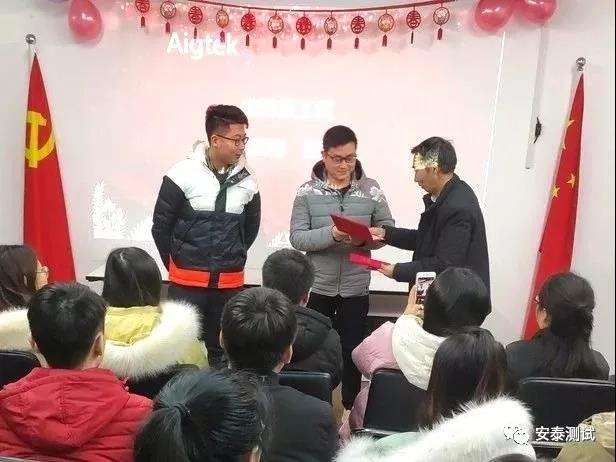 砥礪前行，創(chuàng)新發(fā)展，我們的2019(圖8)