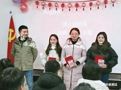 砥礪前行，創(chuàng)新發(fā)展，我們的2019(圖9)