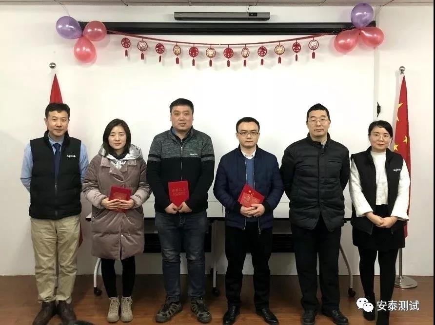 砥礪前行，創(chuàng)新發(fā)展，我們的2019(圖10)