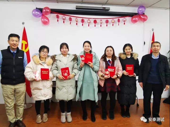 砥礪前行，創(chuàng)新發(fā)展，我們的2019(圖11)