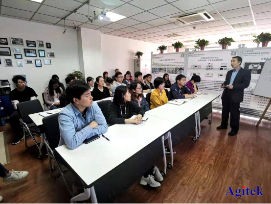 安泰測試儀器內(nèi)訓周(圖1)