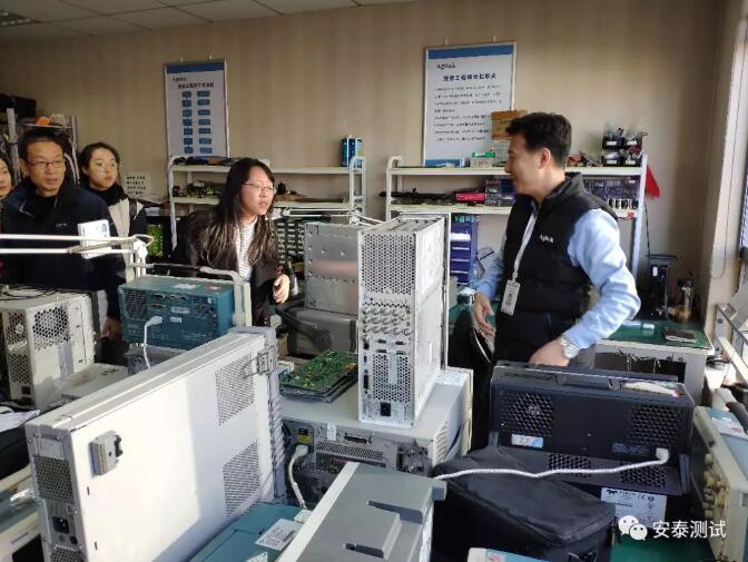 Agitek助力校企協同育人,聯合西工大舉辦“電子測量與測試”技術交流會(圖3)