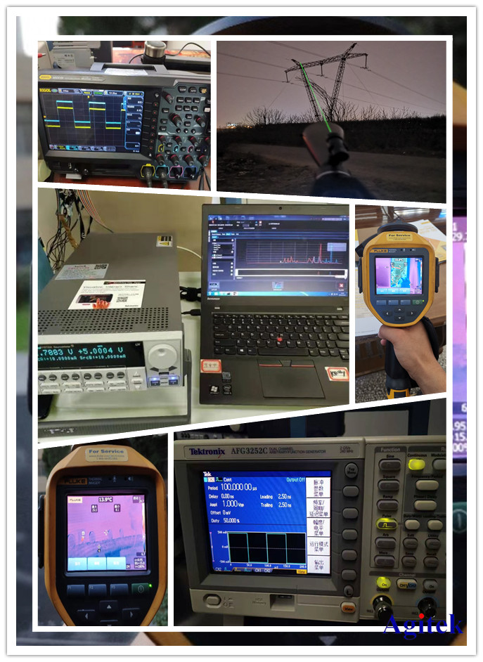 Agitek樣機預約演示寒冬全面開啟(圖3)