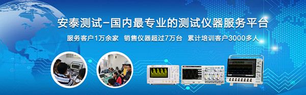 Agitek樣機預約演示寒冬全面開啟(圖4)