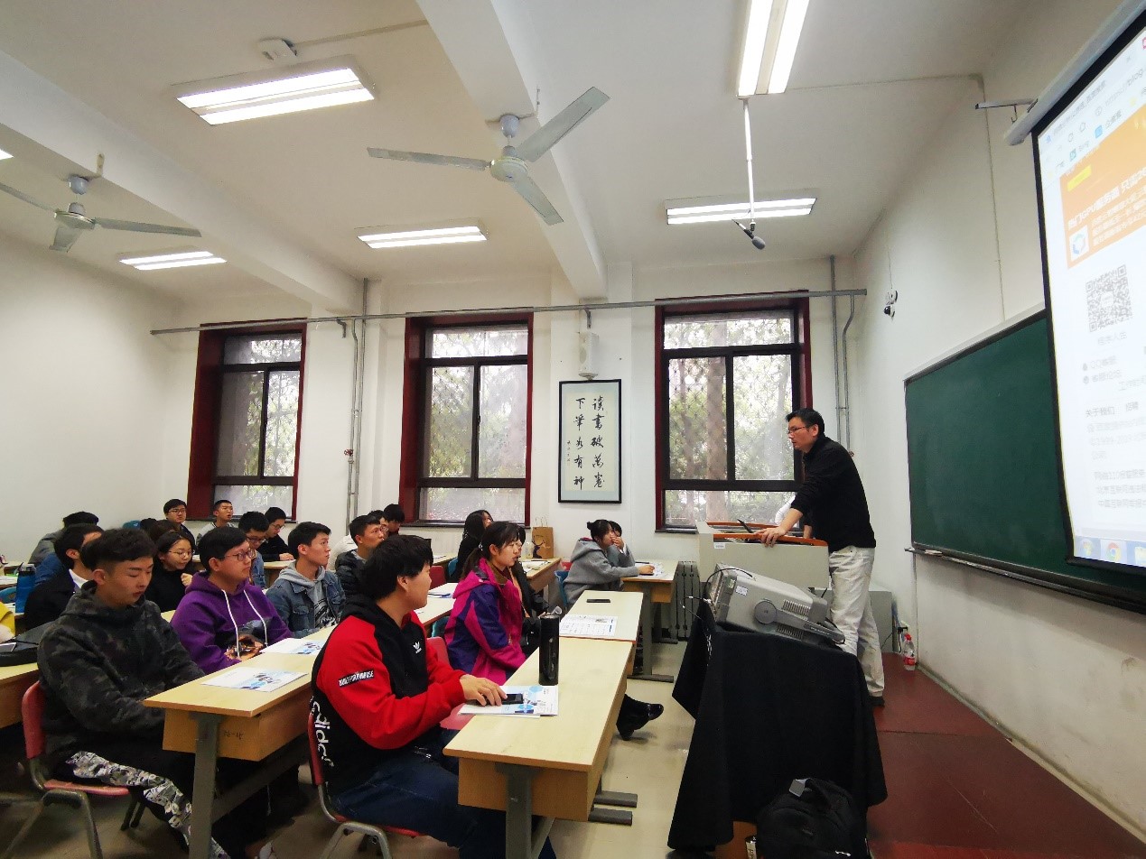 西安電子科技大學“電子測量與測試儀器”專場培訓圓滿完成(圖4)