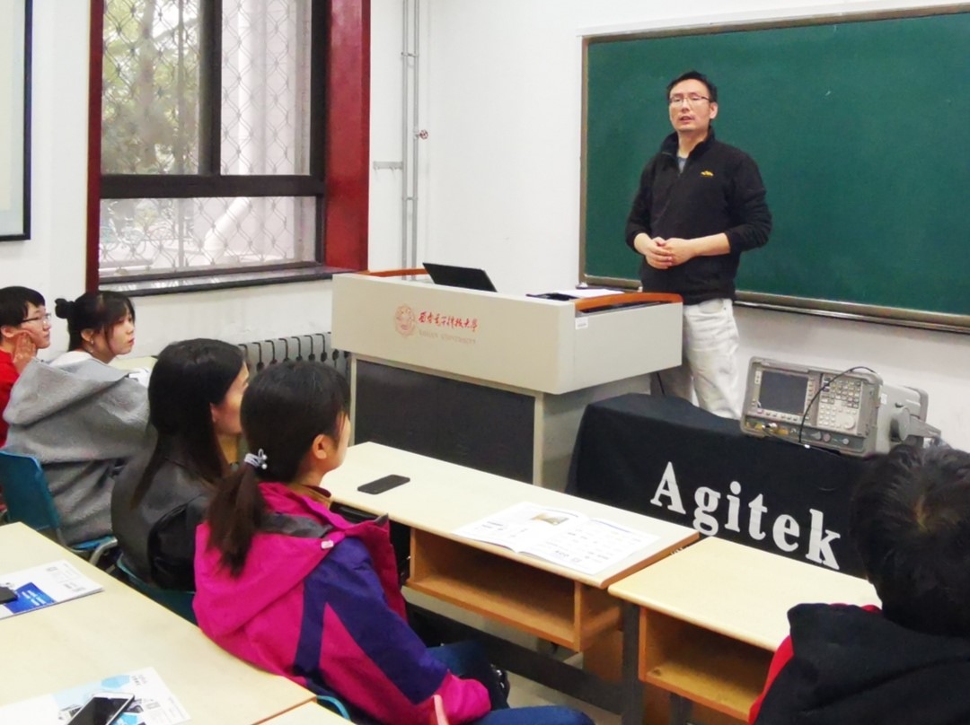 西安電子科技大學“電子測量與測試儀器”專場培訓圓滿完成