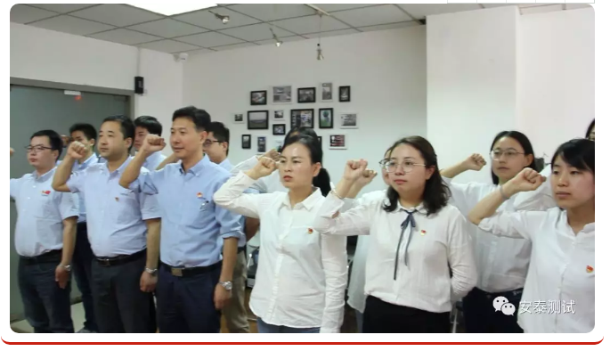 超燃視頻重磅來襲!安泰版《我和我的祖國》來了!(圖3)