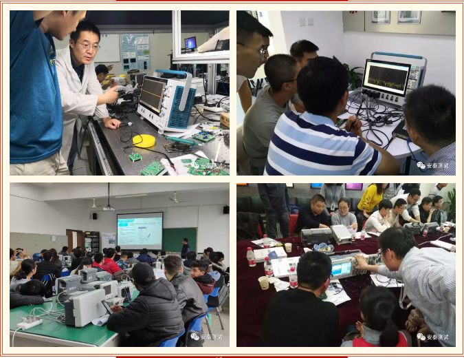 超燃視頻重磅來襲!安泰版《我和我的祖國》來了!(圖4)