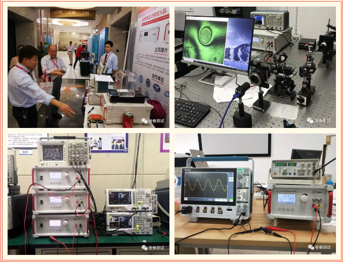 超燃視頻重磅來襲!安泰版《我和我的祖國》來了!(圖6)