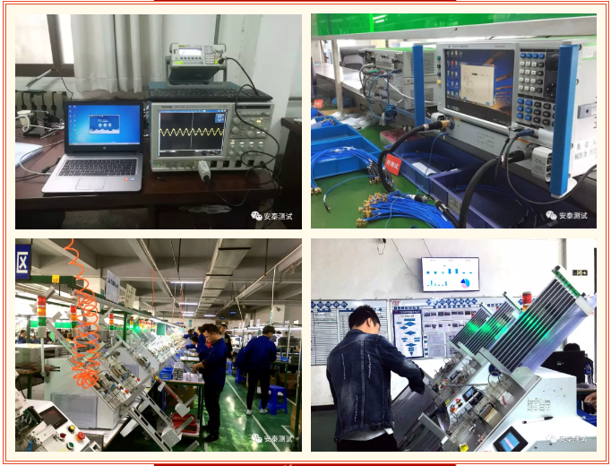 超燃視頻重磅來襲!安泰版《我和我的祖國》來了!(圖7)